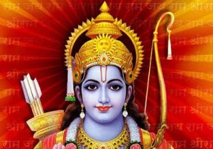 ram ram