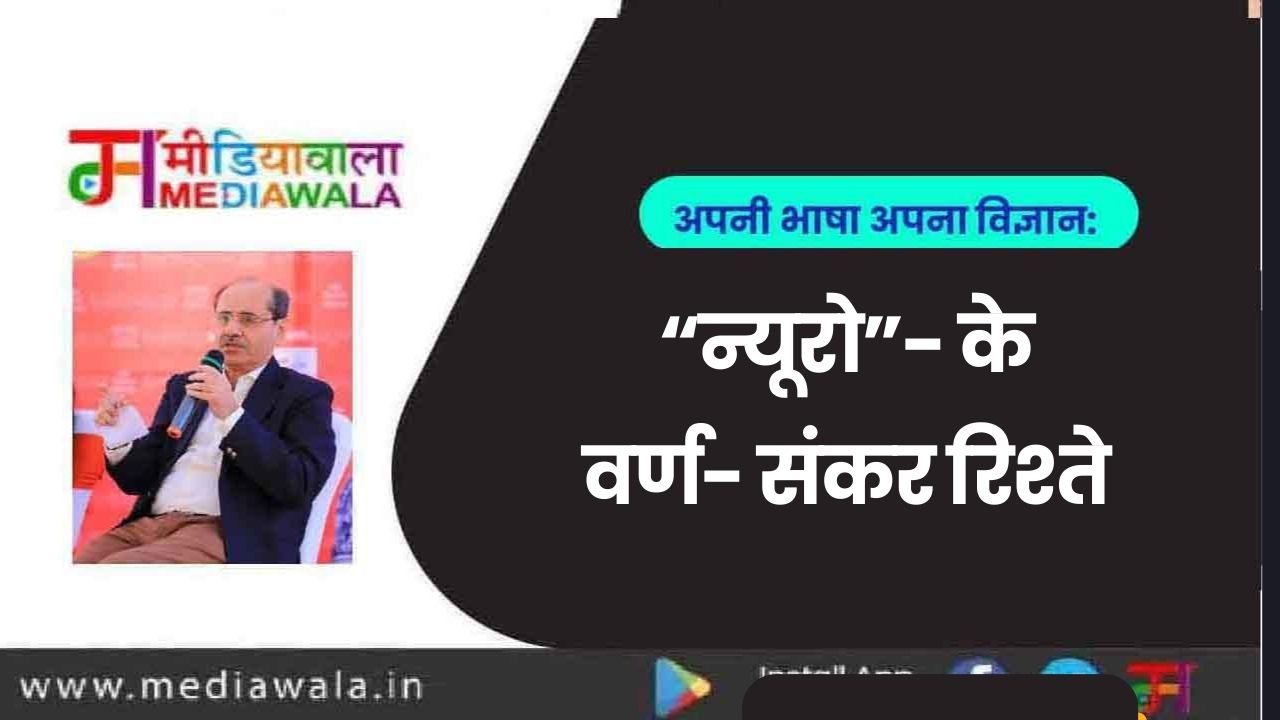 अपूर्व पुराणिक (8)