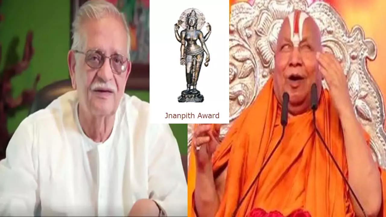 1675009-janpeeth