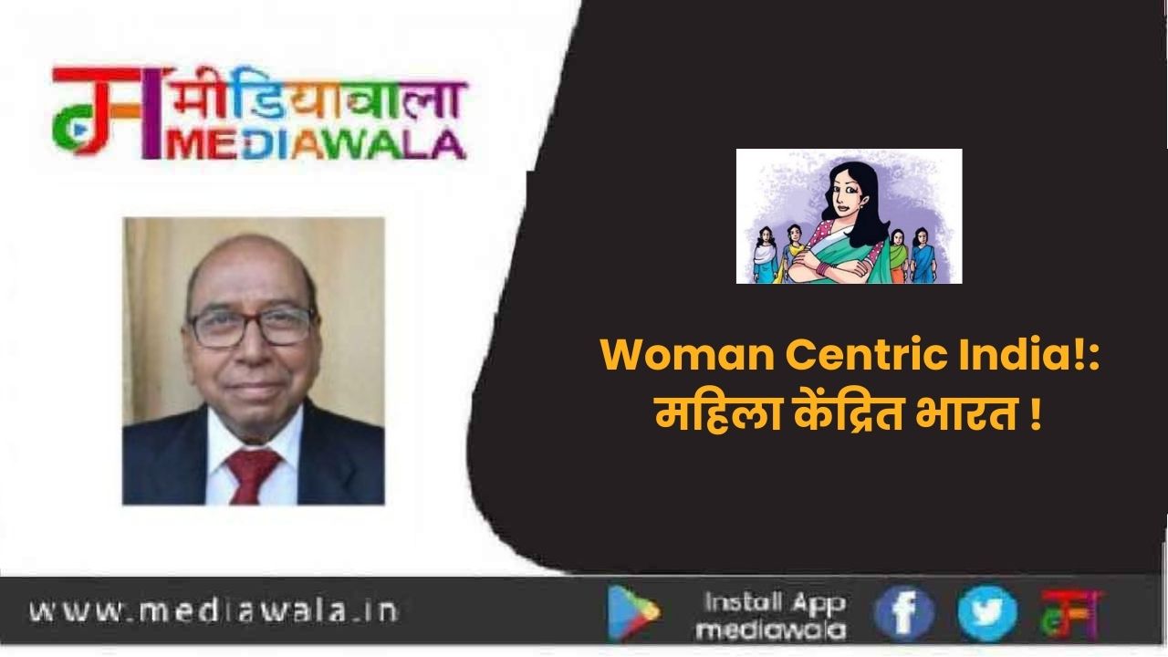 Suresh Tiwari - 2024-02-02T145028.314