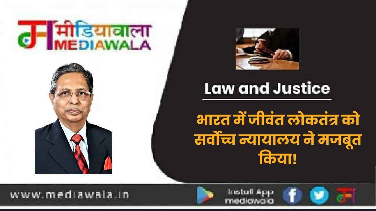 Suresh Tiwari - 2024-02-05T181448.953