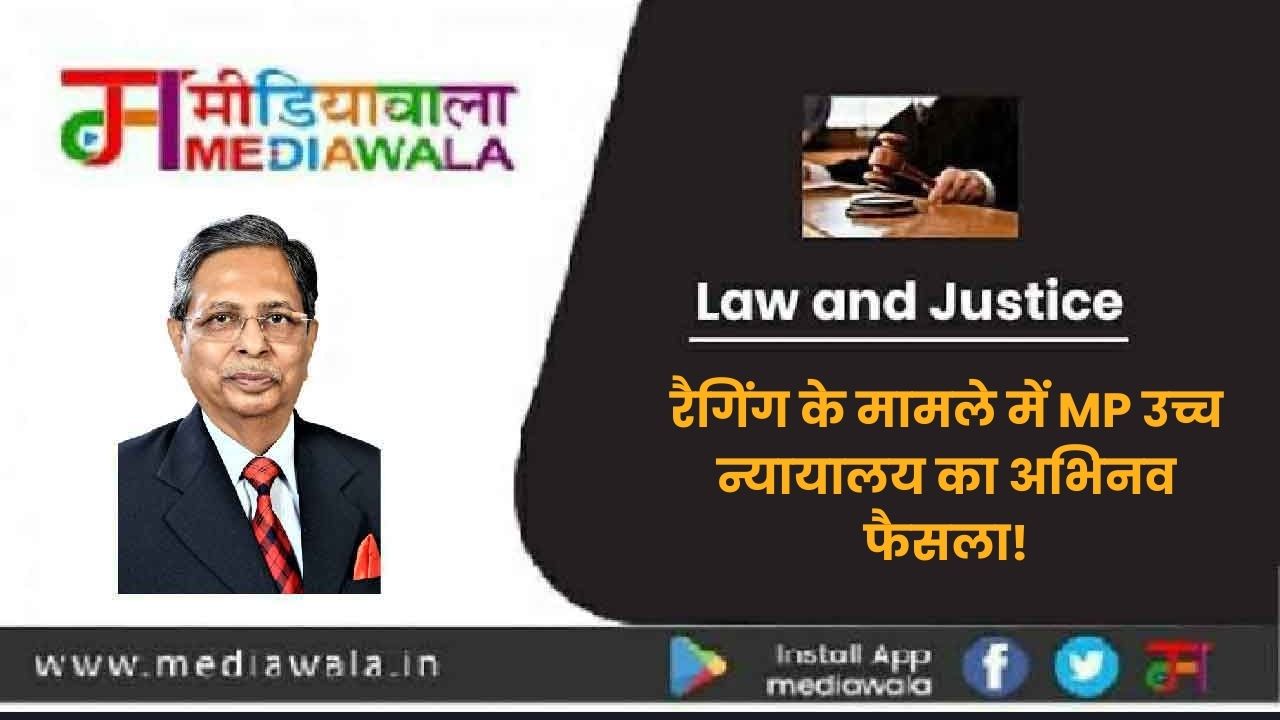 Suresh Tiwari - 2024-02-26T145945.927