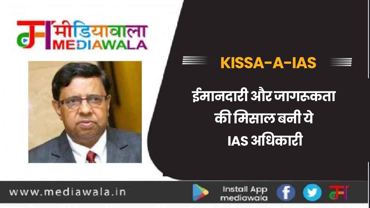 Suresh Tiwari (53)