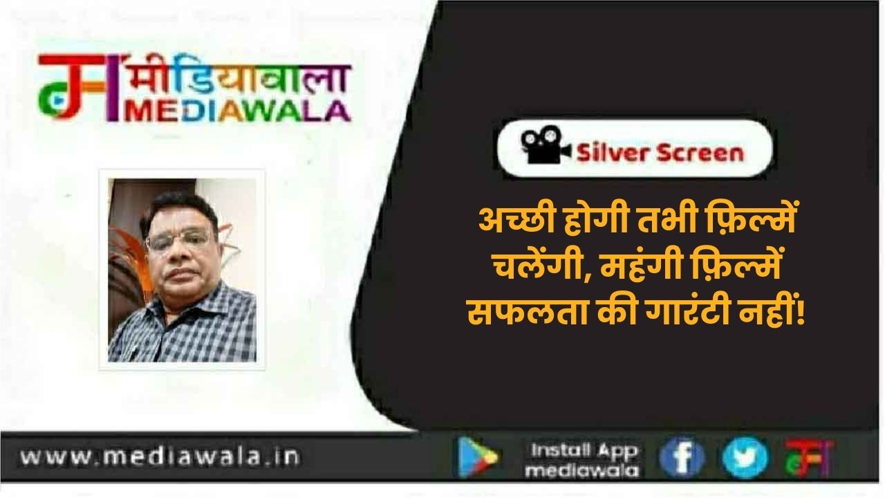 Suresh Tiwari (55)