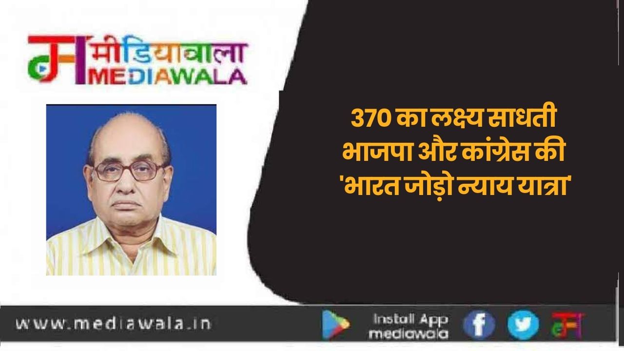 Suresh Tiwari (56)