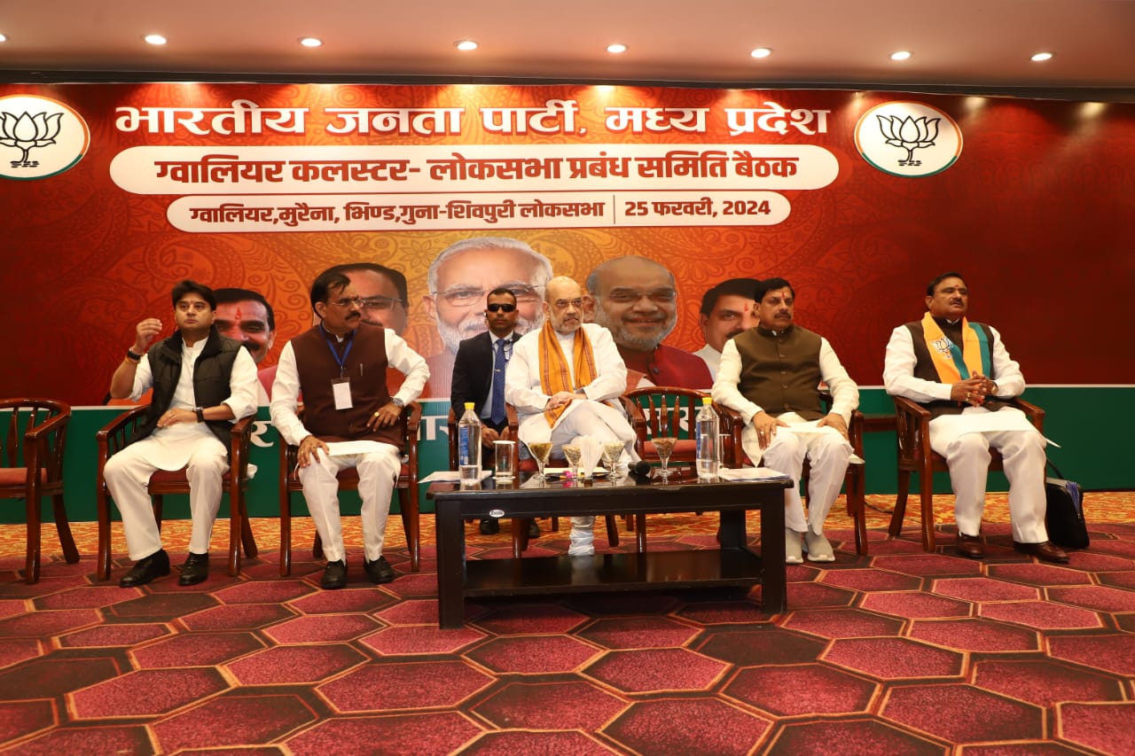 WhatsApp Image 2024-02-25 at 1.49.15 PM