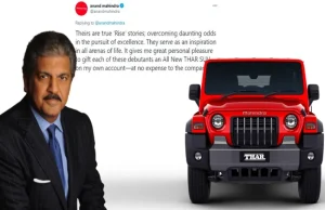 anand mahindra anand mahindra