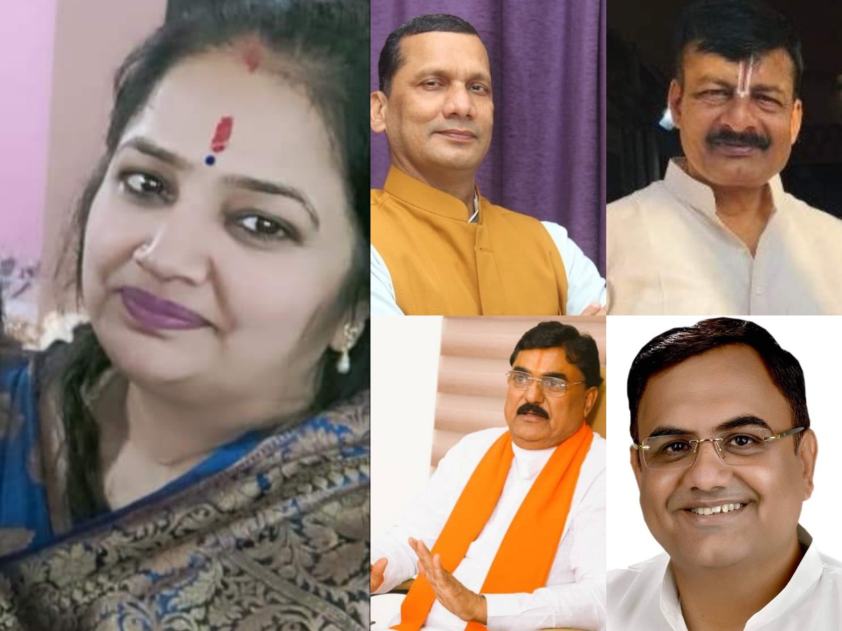 सांसद से विधायक सांसद से विधायक