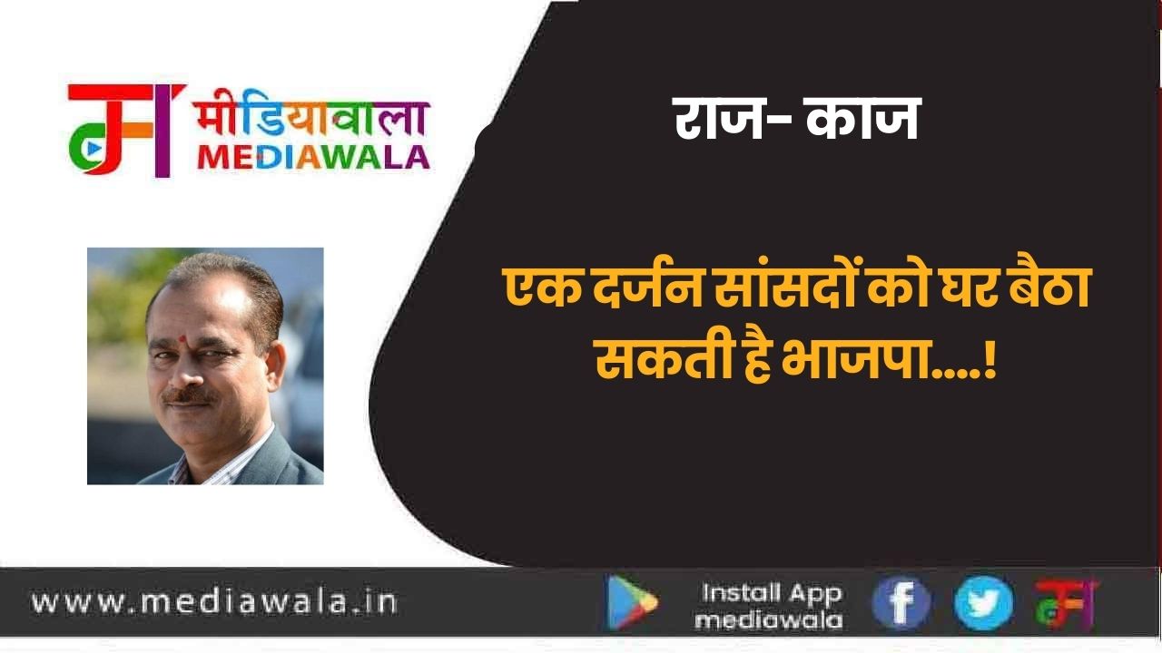 dinesh nigam (16)