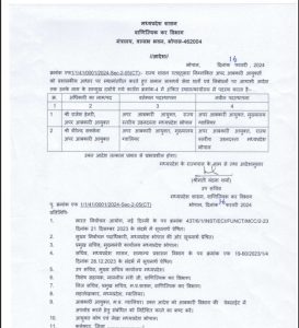 ias 1 1 ias 1 1