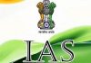 एमपी में 3 साल में रिटायर हुए IAS अधिकारियों का सेवाओं का रिकार्ड नहीं, अब होगा सेवा सत्यापन IAS Transfer