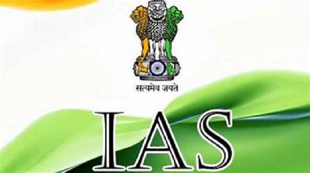 ias IAS Transfer