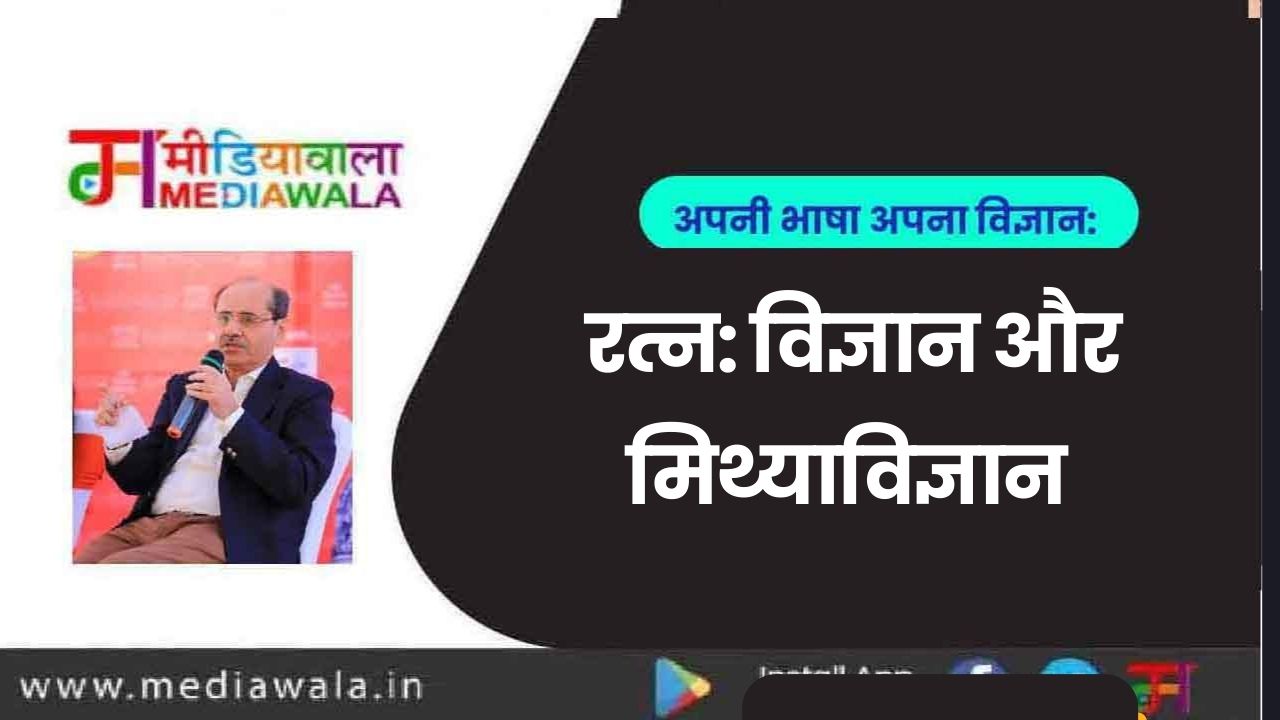 अपूर्व पुराणिक (9)