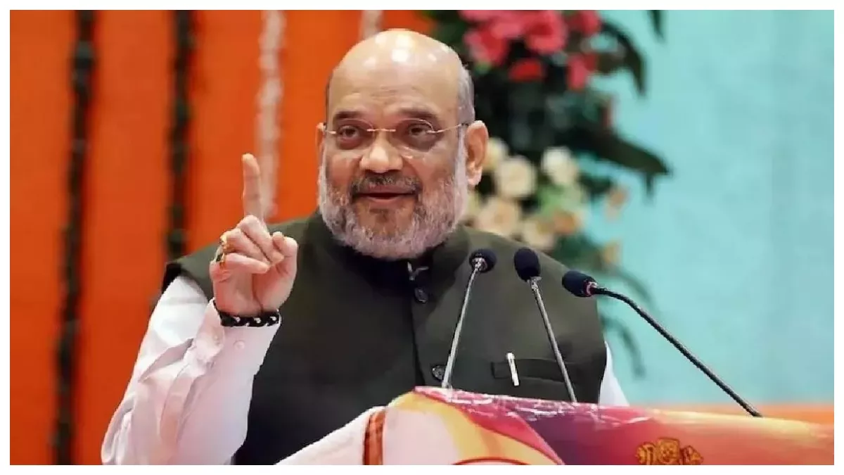 15_10_2023-amit_shah_2_23556747 Emergency
