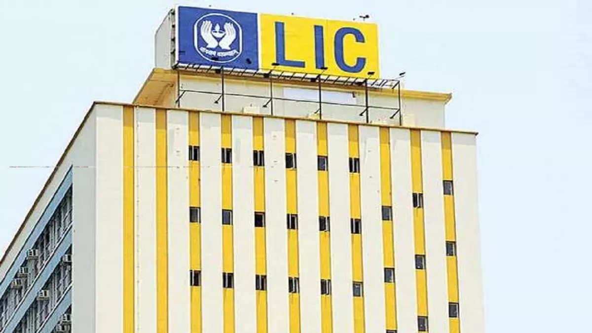 LIC Employees Salary LIC Employees Salary