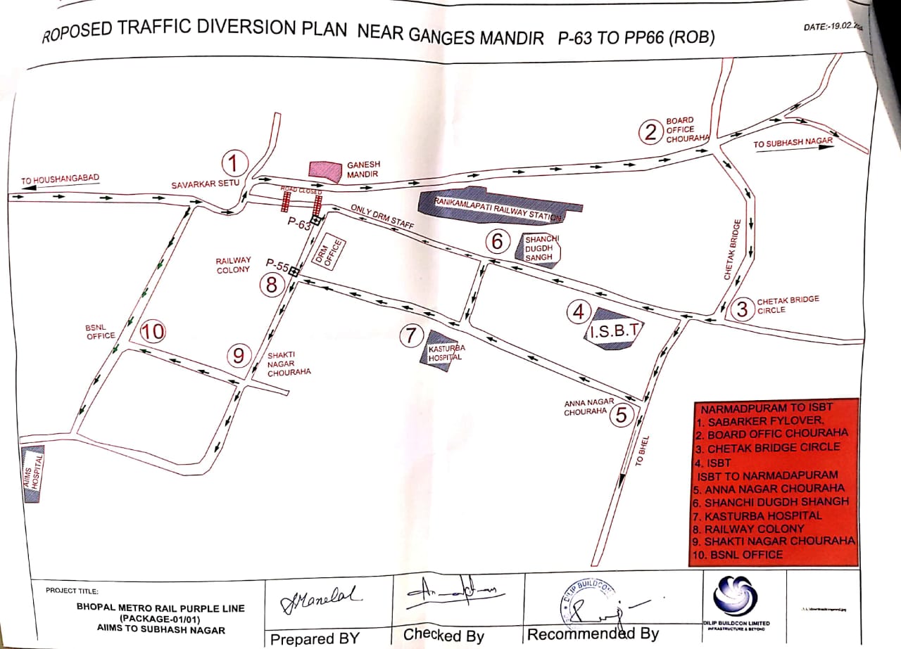 IMG-20240328-WA0049
