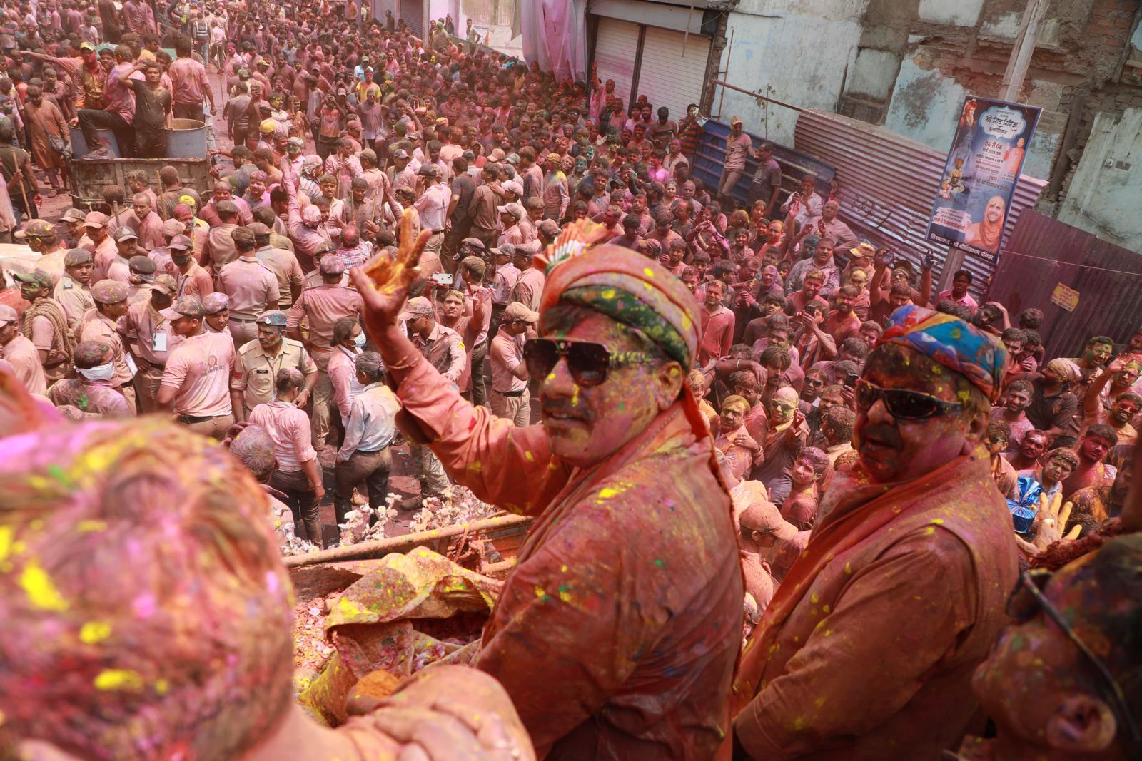 CM in Ger of Rangpanchami