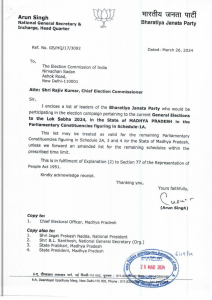 Screenshot 20240327 080753 797 Screenshot 20240327 080753 797