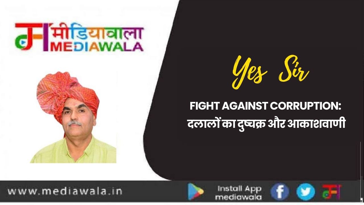 Suresh Tiwari - 2024-03-02T174027.286