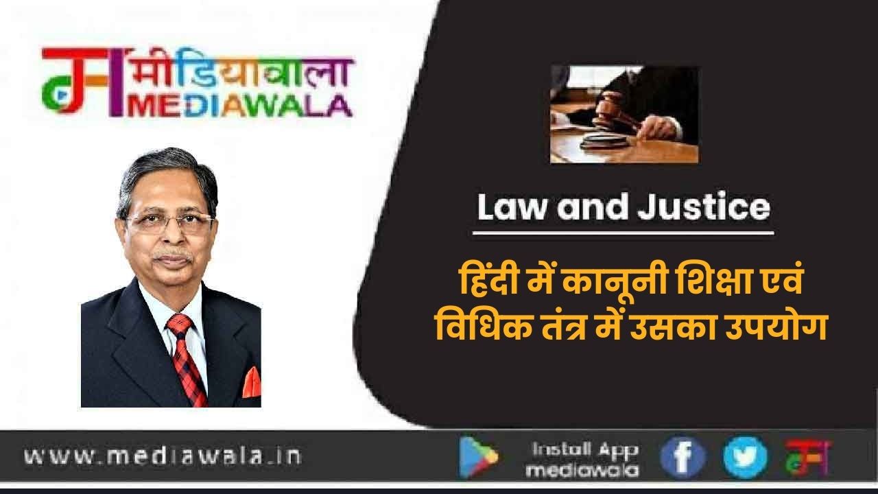 Suresh Tiwari - 2024-03-04T152202.944