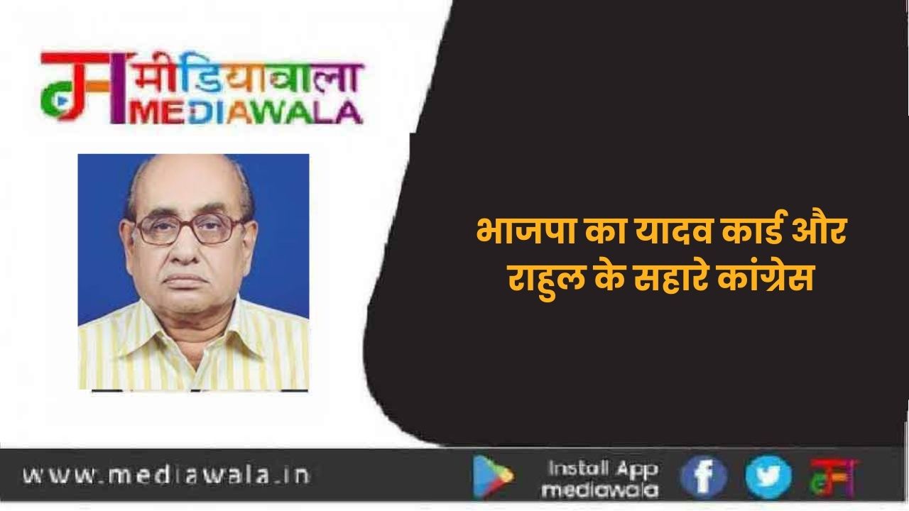 Suresh Tiwari - 2024-03-04T153245.319