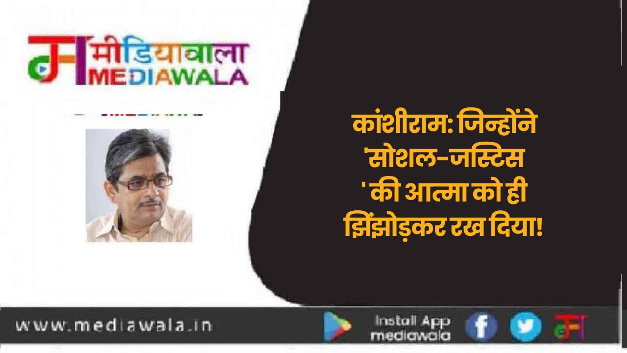 Suresh Tiwari - 2024-03-15T093831.778