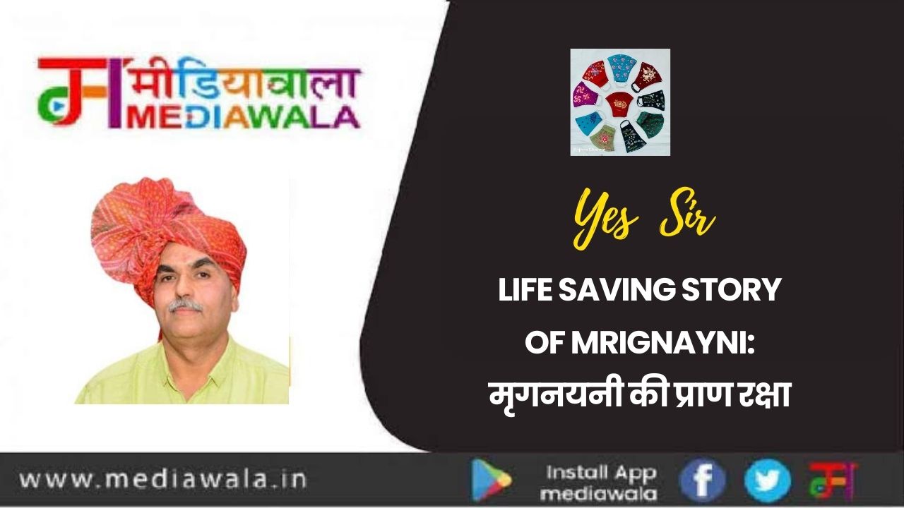 Suresh Tiwari - 2024-03-16T223306.309