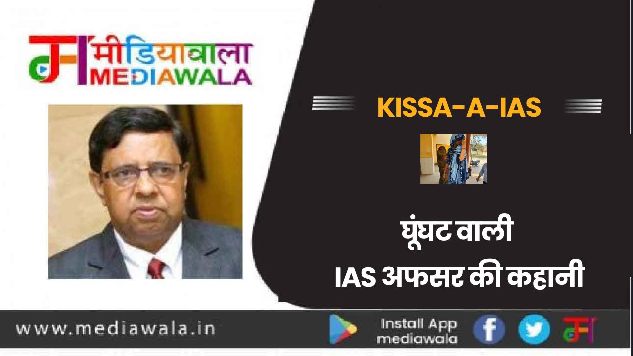 Suresh Tiwari - 2024-03-17T113131.331