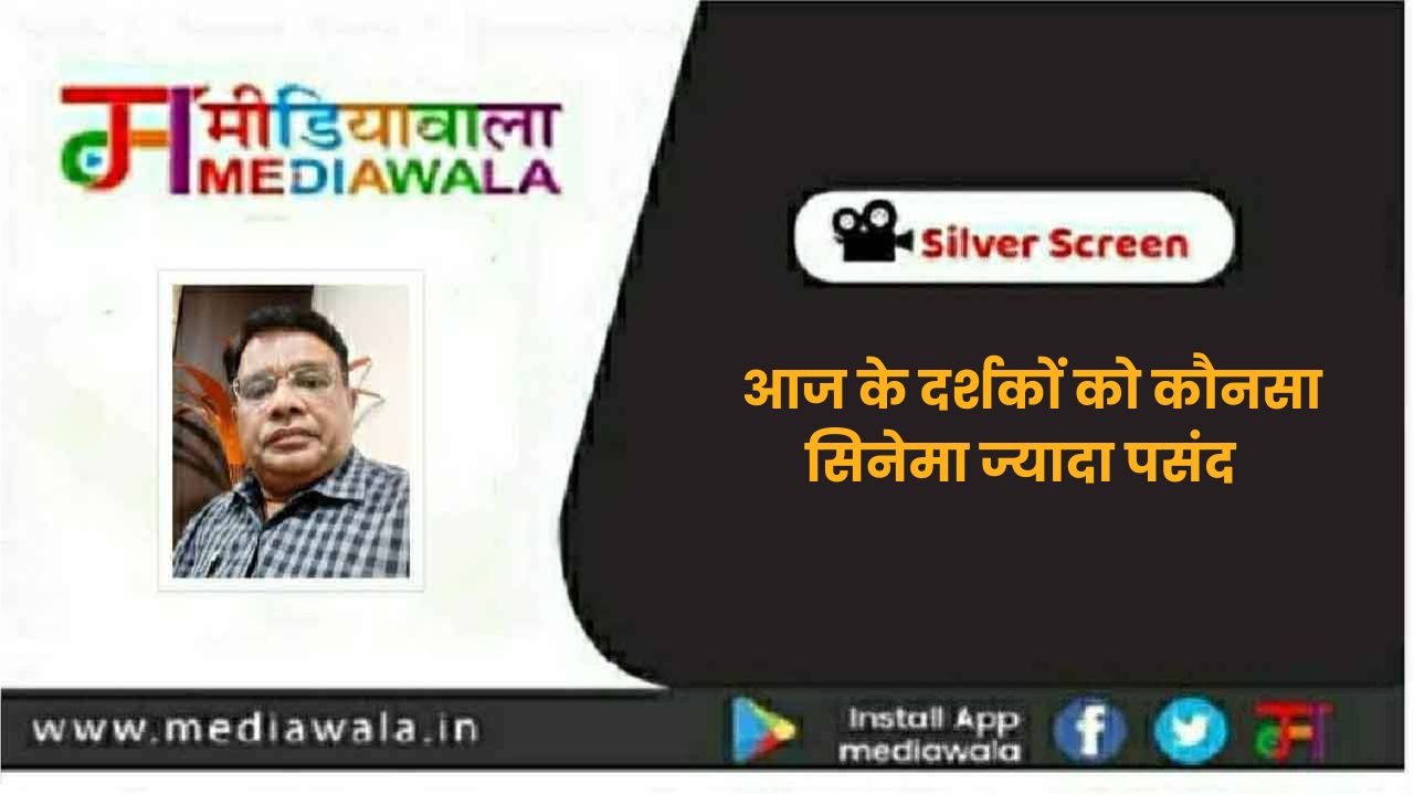 Suresh Tiwari - 2024-03-22T210647.593
