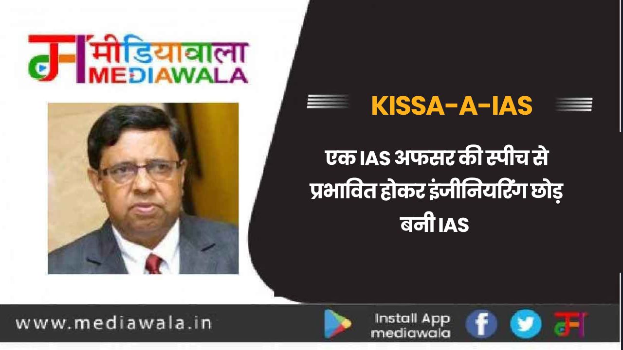 Suresh Tiwari - 2024-03-24T135019.283
