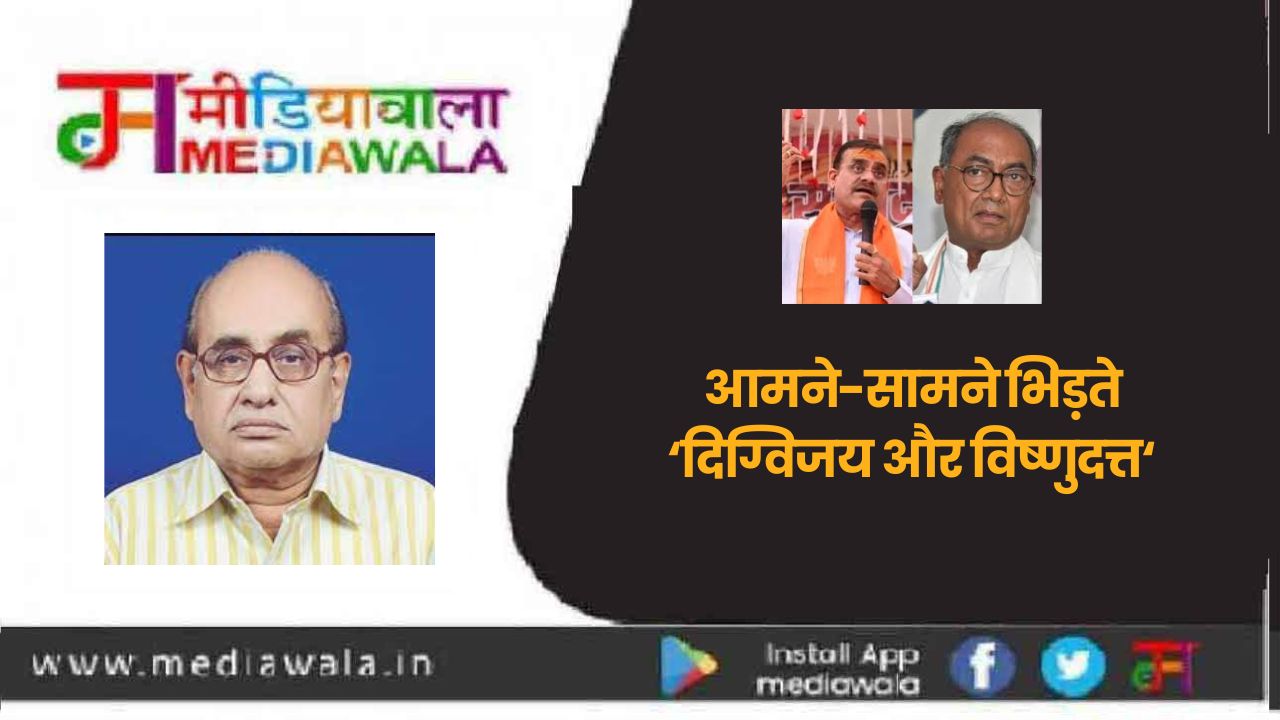 Suresh Tiwari - 2024-03-24T184505.492