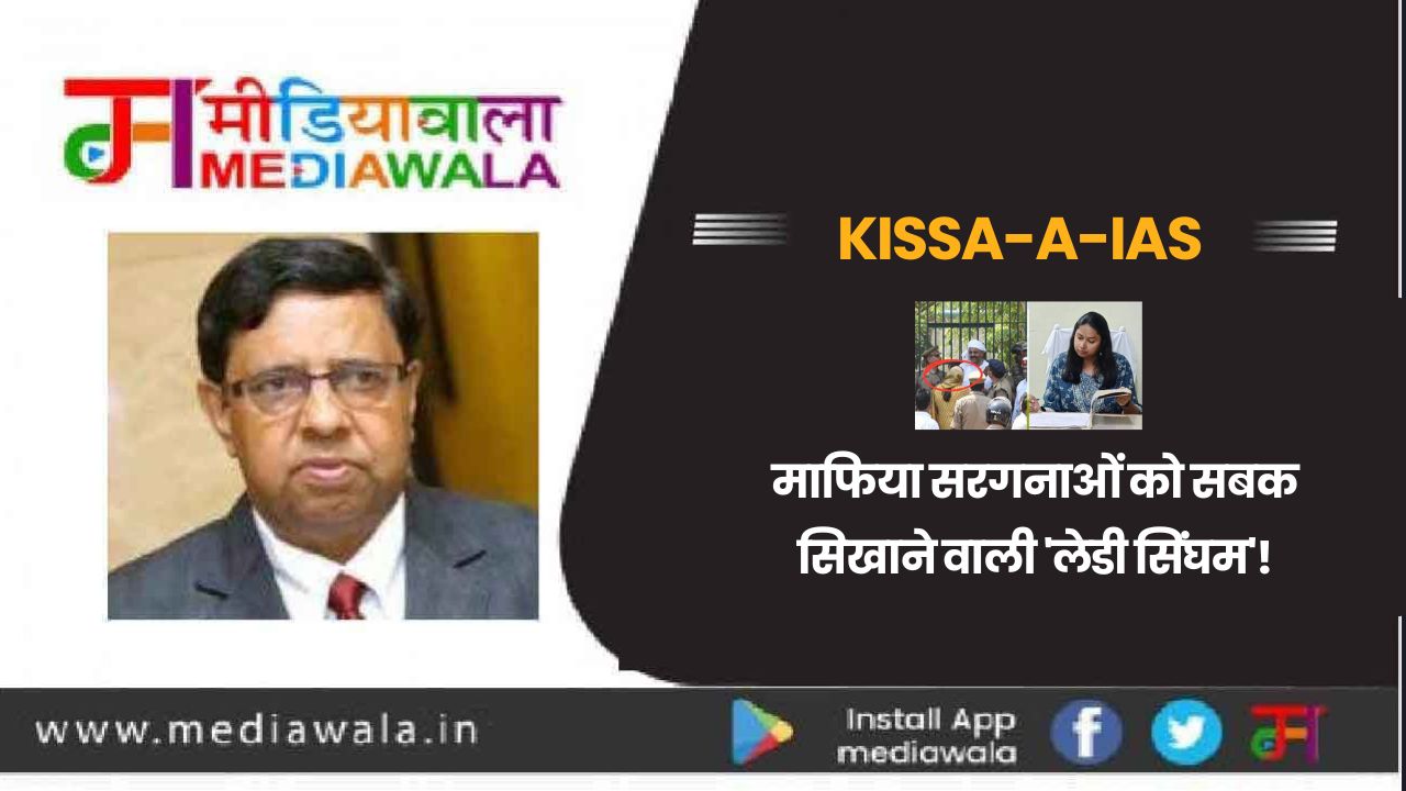 Suresh Tiwari - 2024-03-31T134308.347