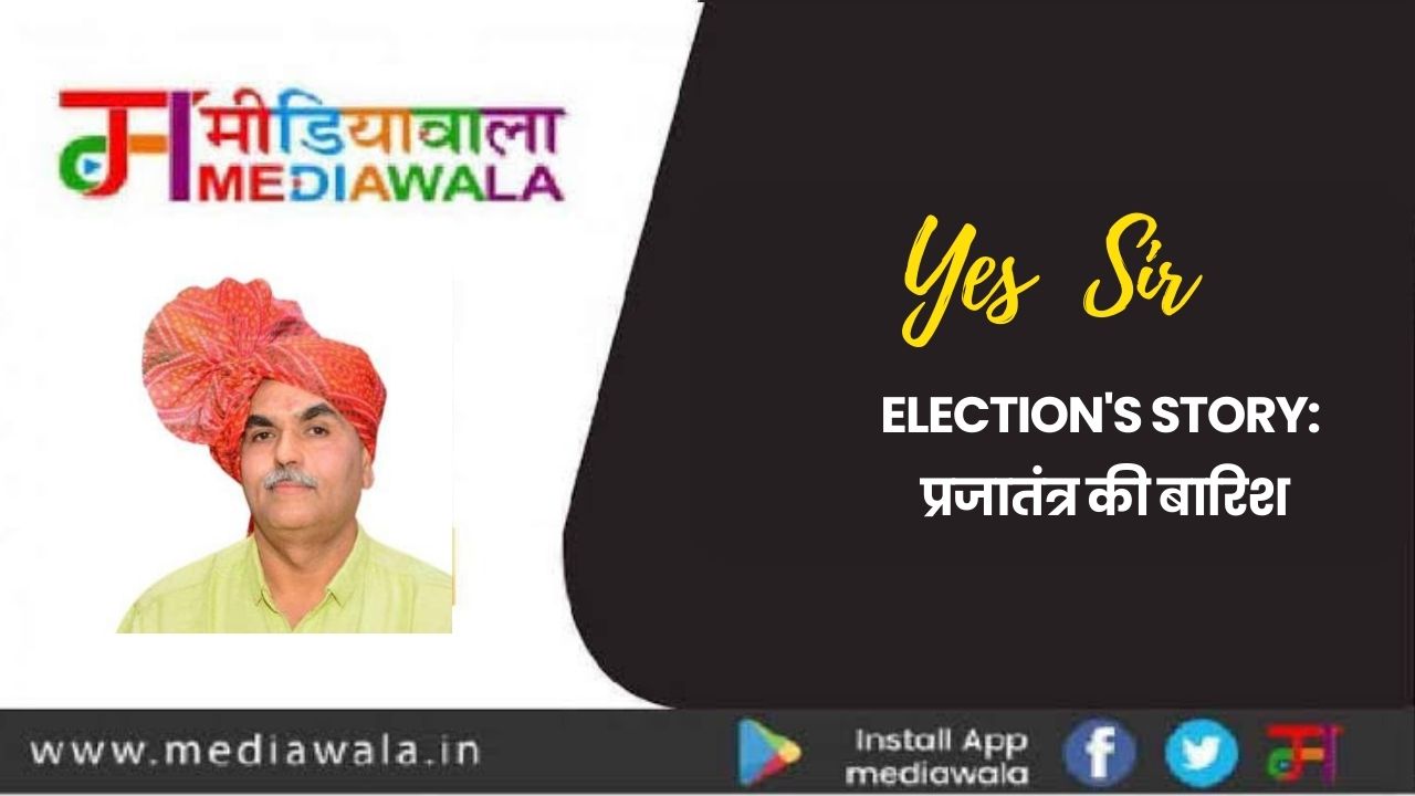 Suresh Tiwari (56)