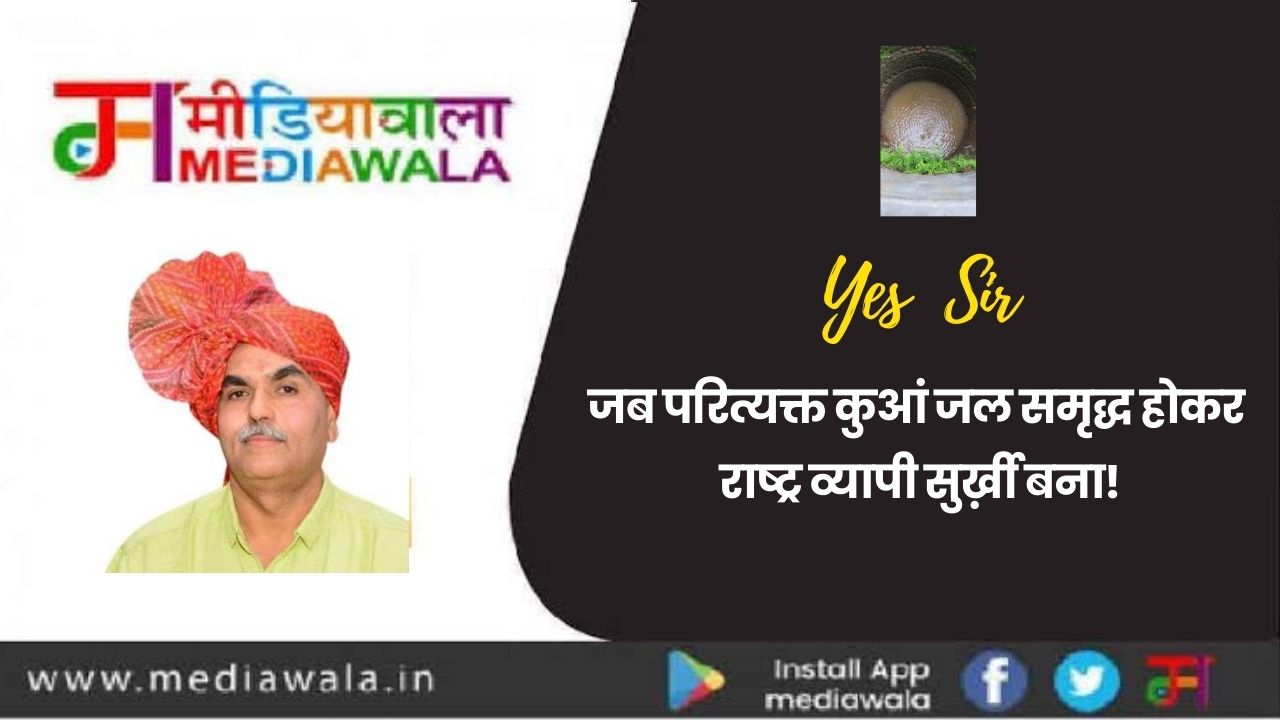 Suresh Tiwari (57)