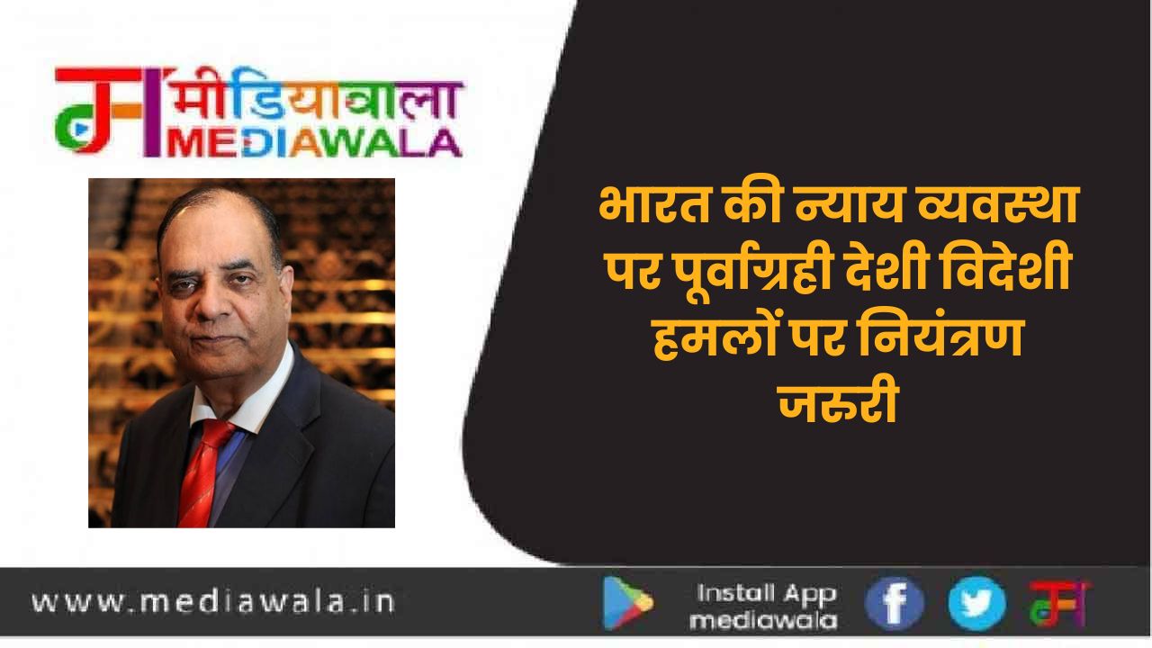 Suresh Tiwari (58)