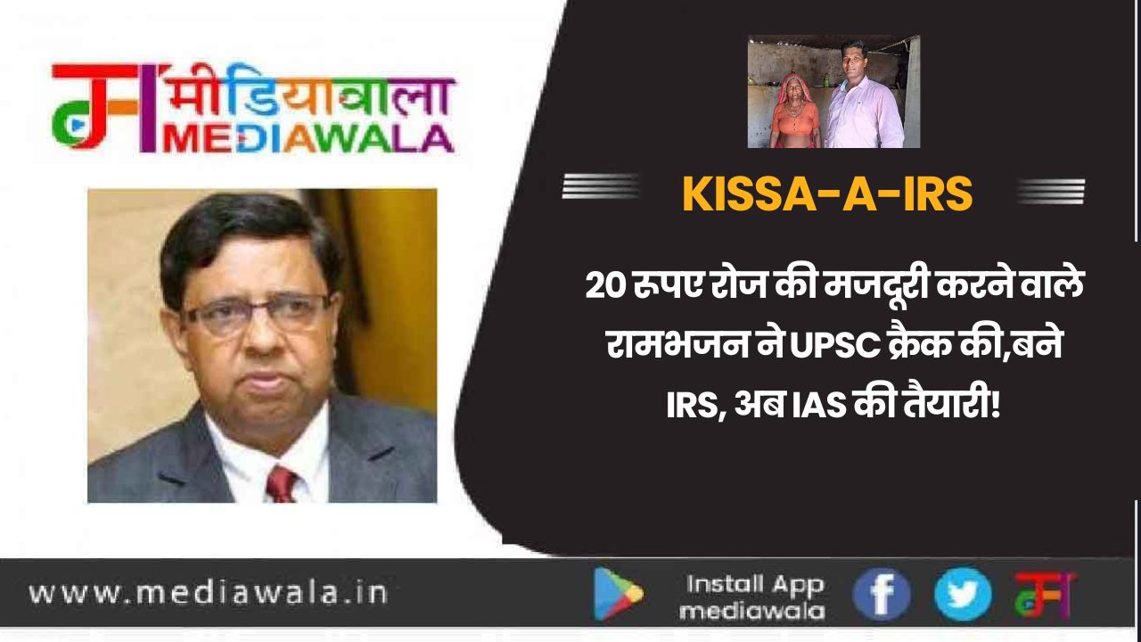 Suresh Tiwari (58)