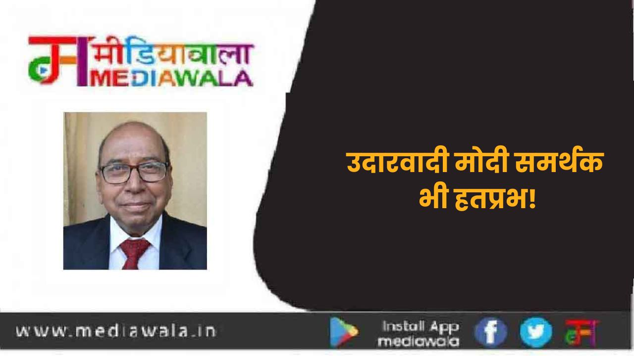 Suresh Tiwari (59)