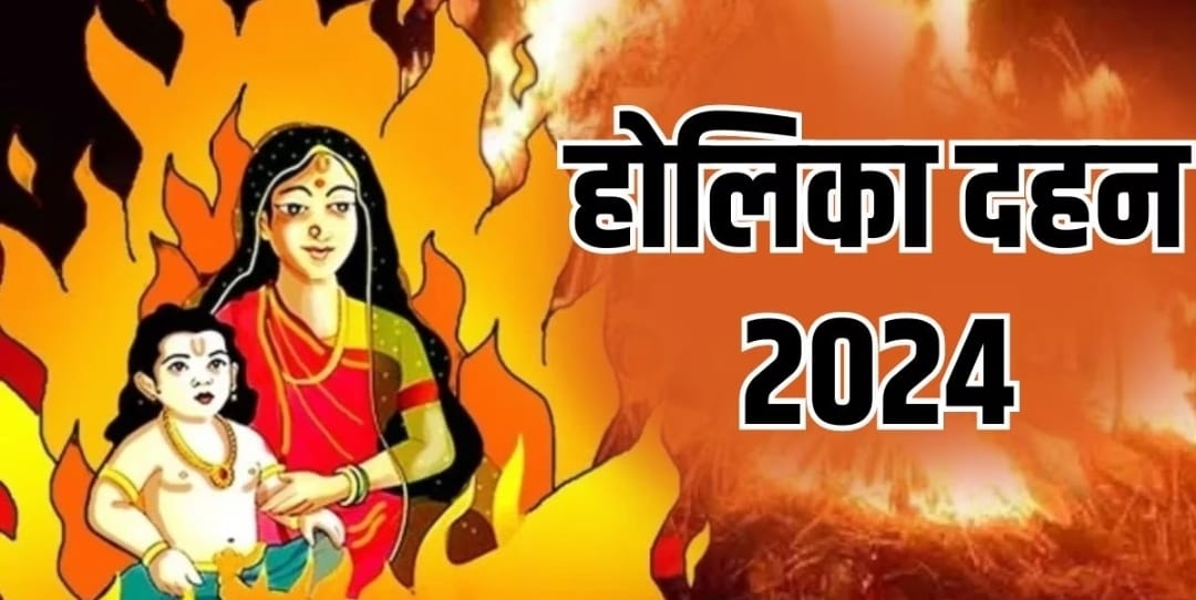 WhatsApp Image 2024 03 22 At 4.13.21 PM 1