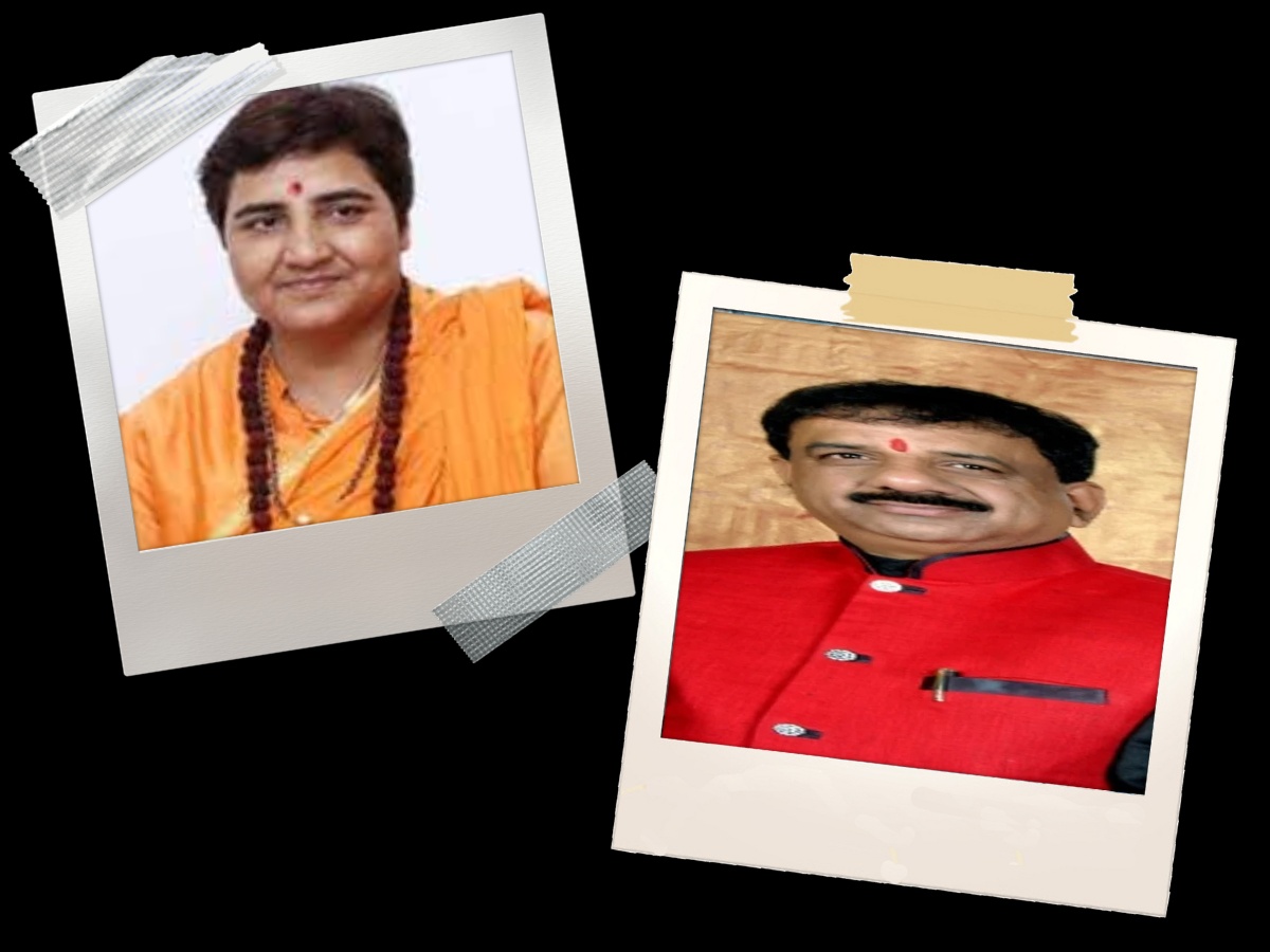 Loksabha BJP's List Loksabha BJP's List