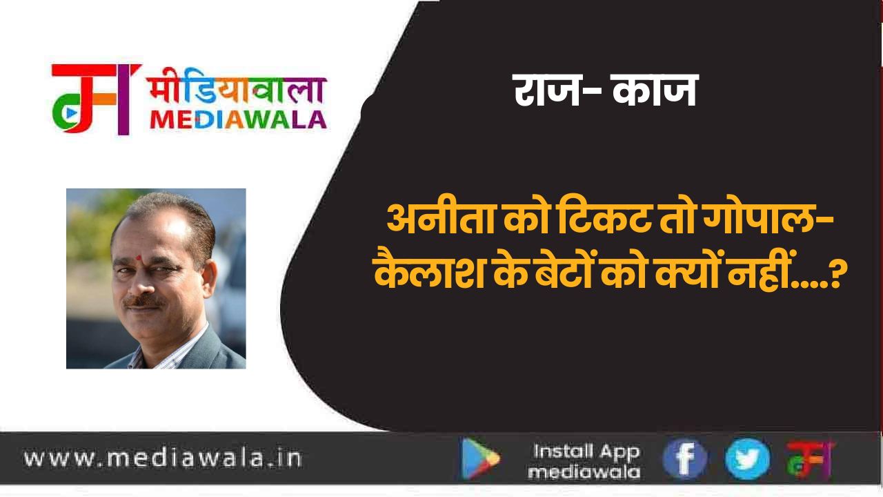 dinesh nigam (19)