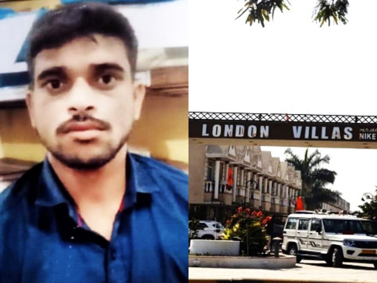 robbery master caught