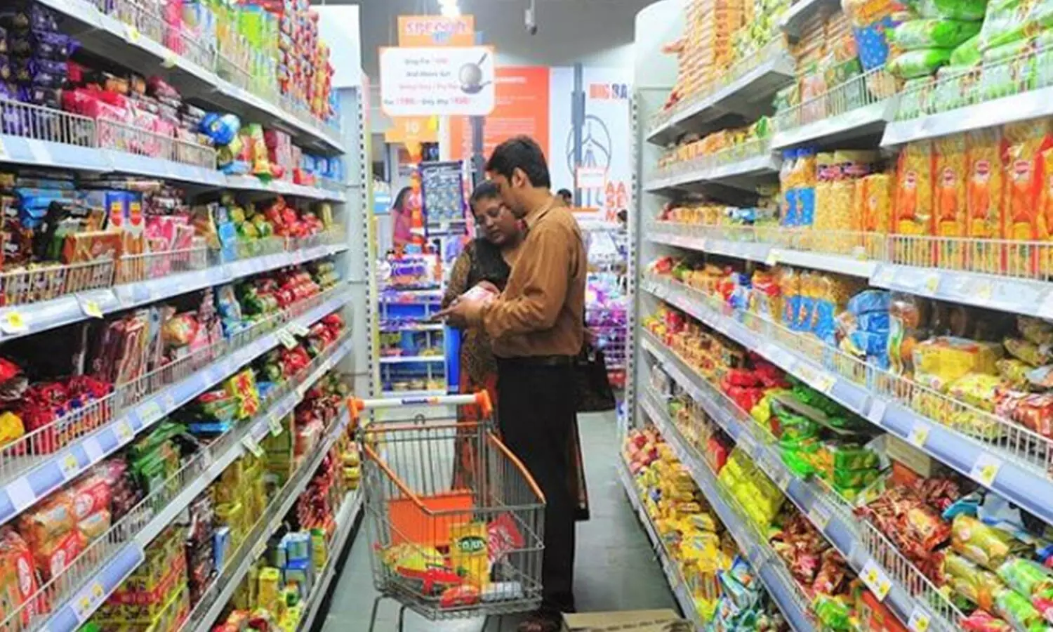 1356661-super-market