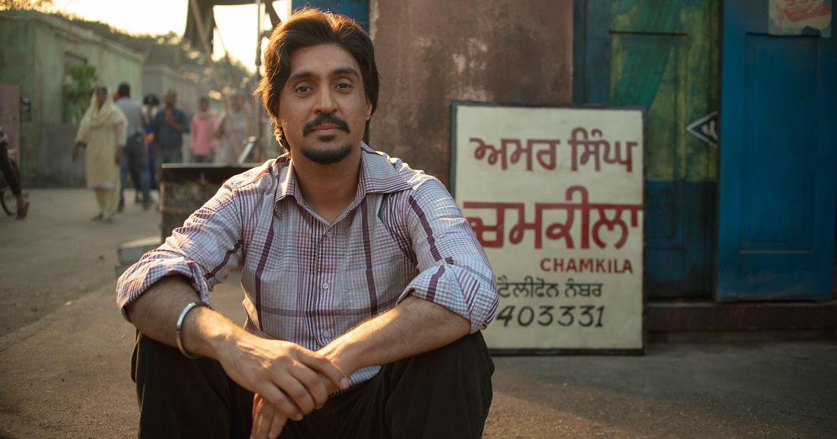 Netflix Movie 'Amar Singh Chamkila'' Netflix Movie 'Amar Singh Chamkila''