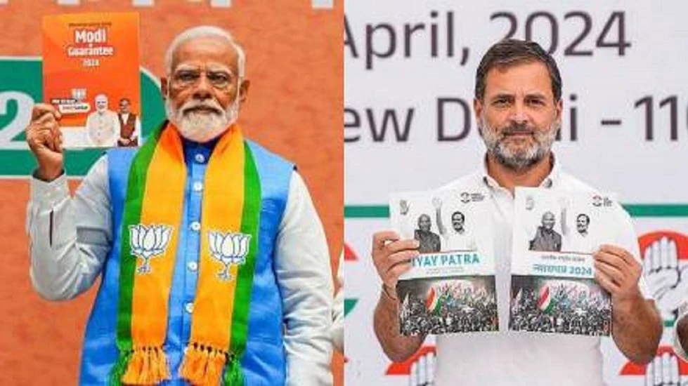 BJP