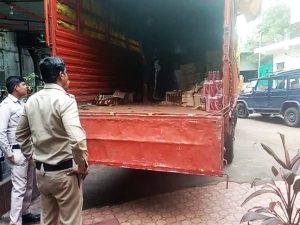 IMG 20240418 WA0020
