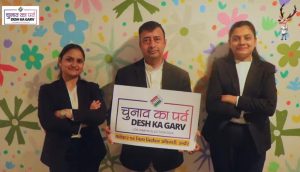 IMG 20240419 WA0102 आईएएस सिद्धार्थ जैन