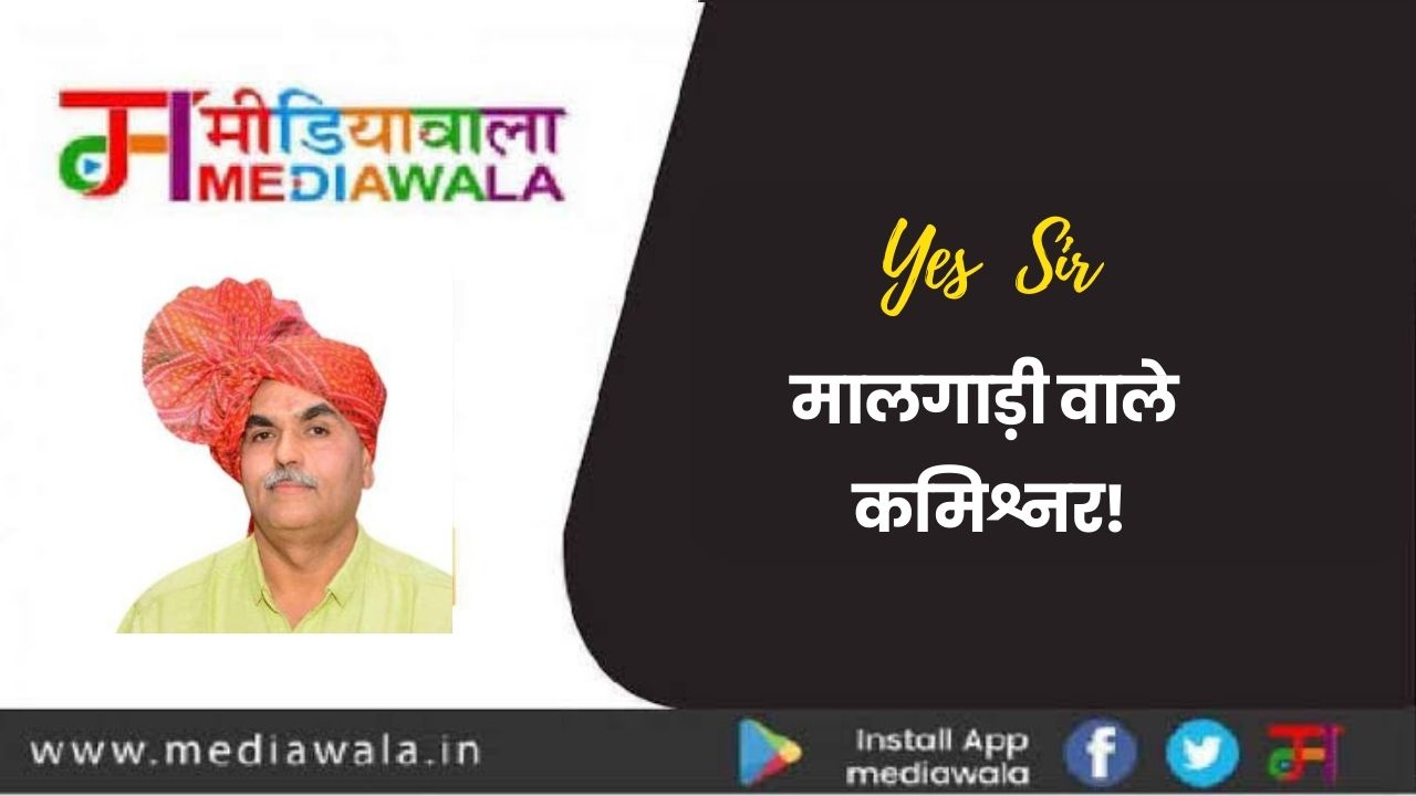 Suresh Tiwari - 2024-04-06T223650.955