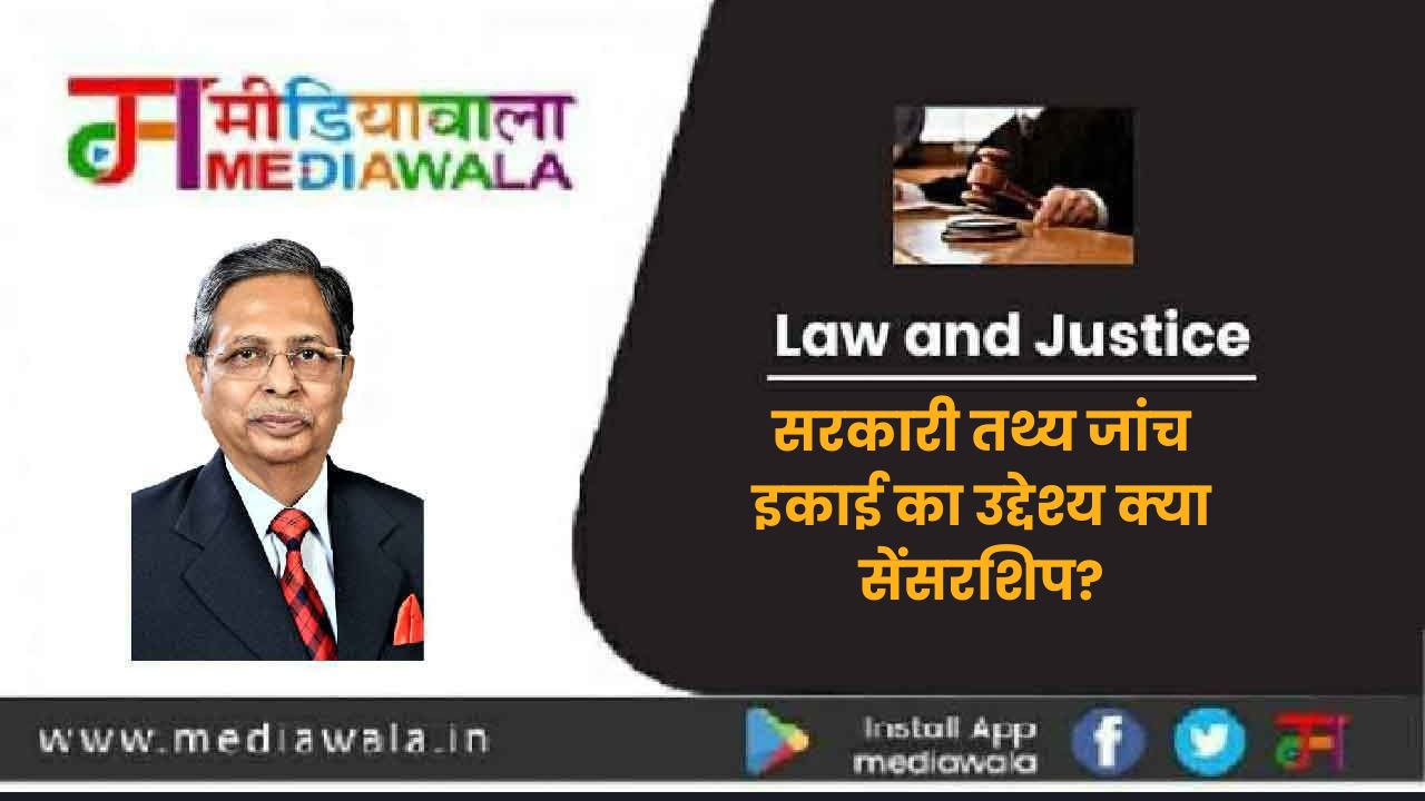 Suresh Tiwari - 2024-04-22T120250.139