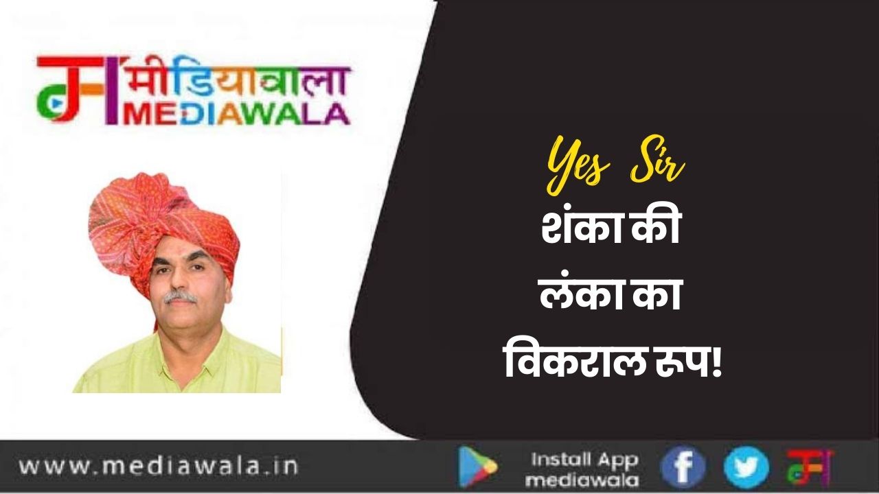 Suresh Tiwari - 2024-04-27T223600.526