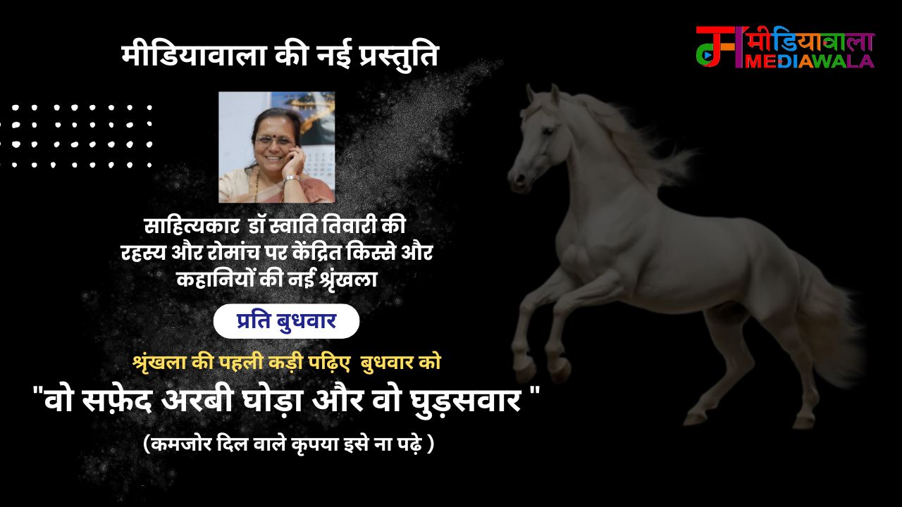 WhatsApp Image 2024-04-09 at 23.26.47